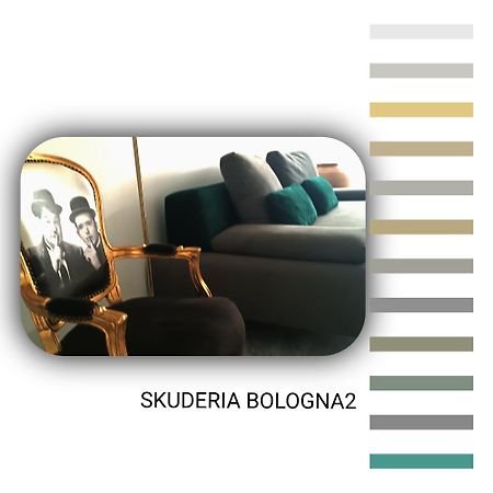 Apartament Skuderia Bologna 2 Zewnętrze zdjęcie